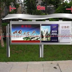宿遷創意廣告制品廠 專業大型立柱燈箱供應商，打造城市亮麗風景線